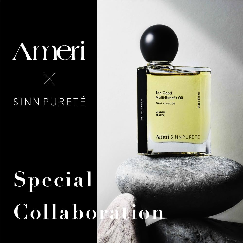 シンピュルテ　マルチベネフィットオイル　ブラックストーン　Ameriアメリコラボ 商品詳細ページ | SINN PURETE（シン ピュルテ）公式オンライン